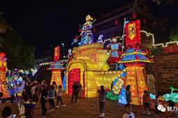 氛圍感拉滿(mǎn)！蘆山“三國(guó)”燈會(huì)超燃，現(xiàn)場(chǎng)…人人人人人！
